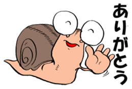 Slowly snail Denden sticker #12625443