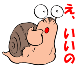 Slowly snail Denden sticker #12625445