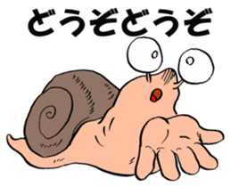 Slowly snail Denden sticker #12625447