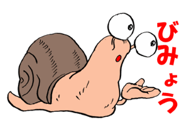 Slowly snail Denden sticker #12625451