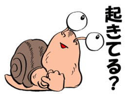 Slowly snail Denden sticker #12625457