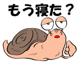 Slowly snail Denden sticker #12625459
