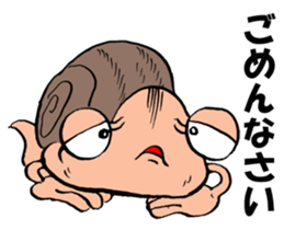 Slowly snail Denden sticker #12625461