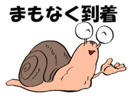 Slowly snail Denden sticker #12625462