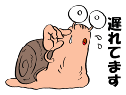 Slowly snail Denden sticker #12625463