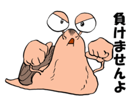 Slowly snail Denden sticker #12625464