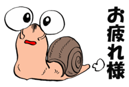 Slowly snail Denden sticker #12625466