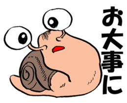 Slowly snail Denden sticker #12625467