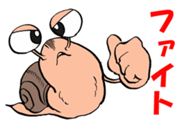 Slowly snail Denden sticker #12625468