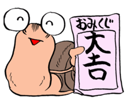 Slowly snail Denden sticker #12625469
