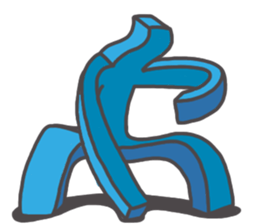 Cube man sticker #12625482