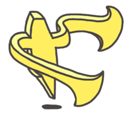 Cube man sticker #12625497