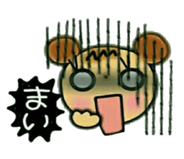 Very convenient! Sticker of [Mai]! sticker #12625538