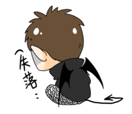 YuBing`s happy life sticker #12625562