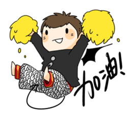 YuBing`s happy life sticker #12625572