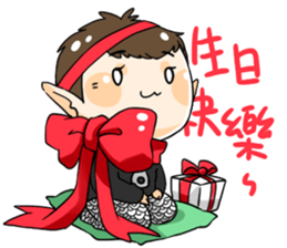 YuBing`s happy life sticker #12625589