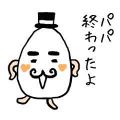 EGG PAPA
