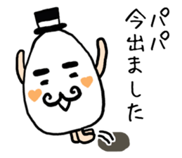 EGG PAPA sticker #12625592