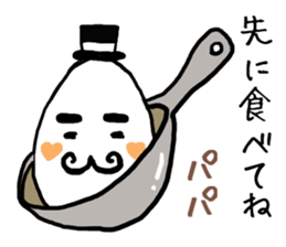 EGG PAPA sticker #12625599