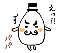 EGG PAPA sticker #12625600