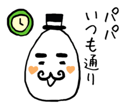 EGG PAPA sticker #12625601