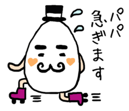 EGG PAPA sticker #12625603