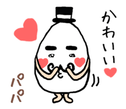 EGG PAPA sticker #12625605