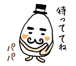EGG PAPA sticker #12625607