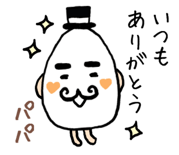 EGG PAPA sticker #12625609