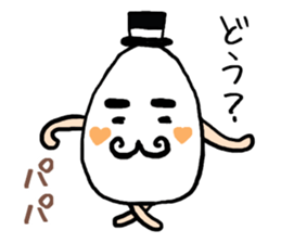 EGG PAPA sticker #12625611
