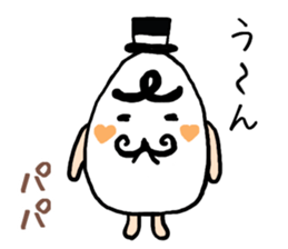 EGG PAPA sticker #12625612