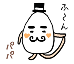 EGG PAPA sticker #12625616