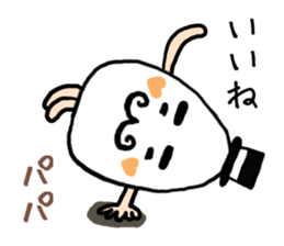 EGG PAPA sticker #12625619