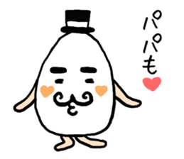 EGG PAPA sticker #12625620