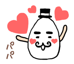 EGG PAPA sticker #12625621
