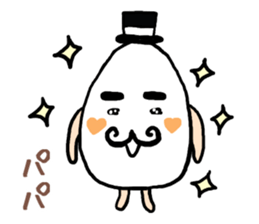 EGG PAPA sticker #12625622