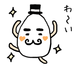 EGG PAPA sticker #12625623