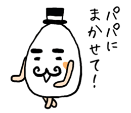 EGG PAPA sticker #12625625