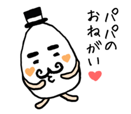EGG PAPA sticker #12625626