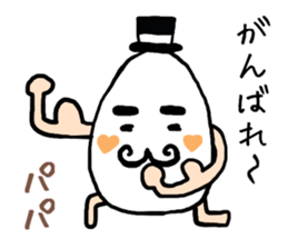 EGG PAPA sticker #12625628