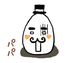 EGG PAPA sticker #12625629