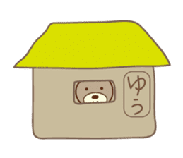 Cute bear Sticker for Yu-chan sticker #12625703