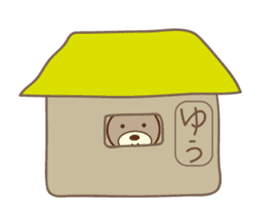 Cute bear Sticker for Yu-chan sticker #12625703