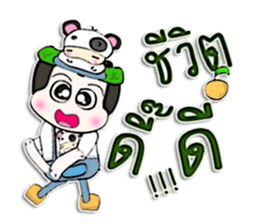 Hi! My name is Punpun.^____^ sticker #12625819