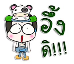 Hi! My name is Punpun.^____^ sticker #12625821