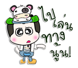 Hi! My name is Punpun.^____^ sticker #12625823