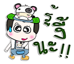 Hi! My name is Punpun.^____^ sticker #12625835