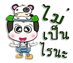 Hi! My name is Punpun.^____^ sticker #12625836