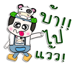 Hi! My name is Punpun.^____^ sticker #12625841