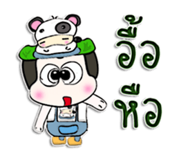 Hi! My name is Punpun.^____^ sticker #12625848